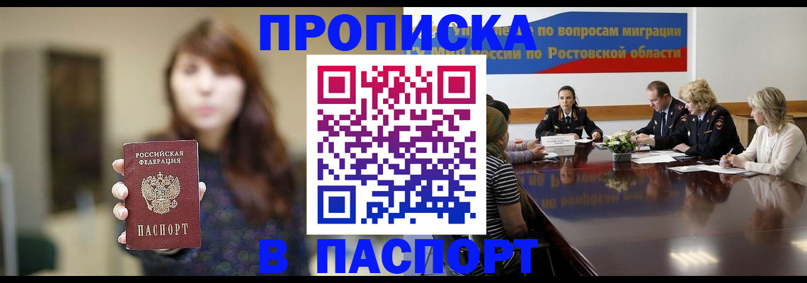 форма 3 в Малой Вишере